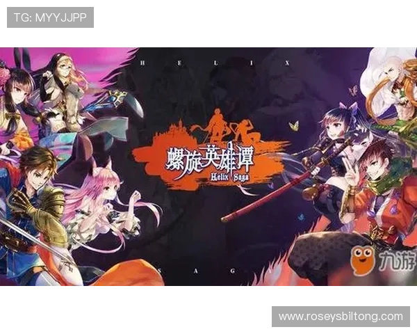 九游官网入口版本更新内容一览,掌握最新版本功能与优化提升游戏体验的关键 九游官网入口版本更新内容一览,掌握最新版本功能与优化提升游戏体验的关键