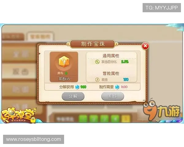 九游手游游戏中心官网最新游戏推荐，优质手游资源一站式获取满足不同玩家需求