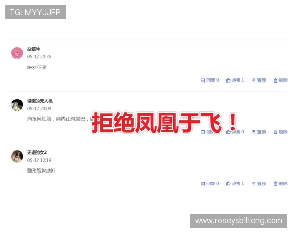 九游彩票app常见问题与客服支持,解决玩家在使用过程中遇到的各种困扰 九游彩票app常见问题与客服支持,解决玩家在使用过程中遇到的各种困扰