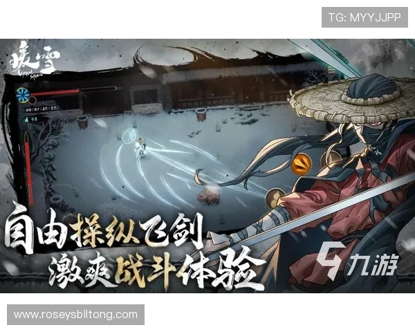 九游游戏中心 app 最新版本下载安装指南,全面提升你的游戏体验 九游游戏中心 app 最新版本下载安装指南,全面提升你的游戏体验