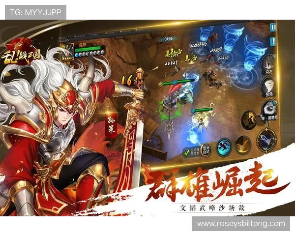 九游汇app最新版本下载安装指南，全面解析九游汇app的功能与使用技巧