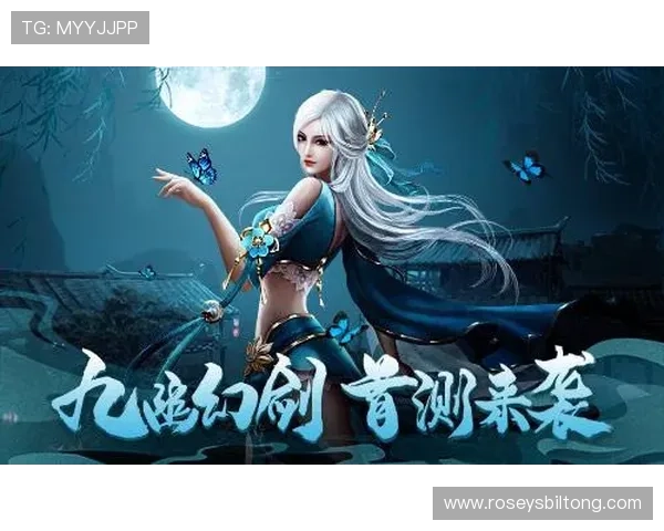 九游电脑版官方下载最新版详细教程,轻松安装运行无障碍,助你快速开启游戏之旅 九游电脑版官方下载最新版详细教程,轻松安装运行无障碍,助你快速开启游戏之旅