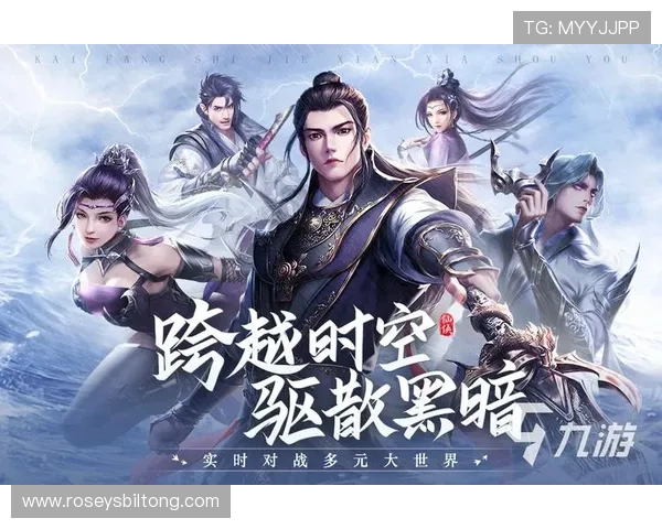 九游网站入口官方正版游戏下载平台,提供安全稳定的游戏下载服务 九游网站入口官方正版游戏下载平台,提供安全稳定的游戏下载服务