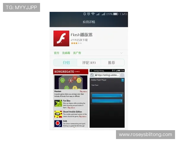 九游网页版入口使用方法介绍,助你轻松掌握登录流程与游戏操作技巧 九游网页版入口使用方法介绍,助你轻松掌握登录流程与游戏操作技巧