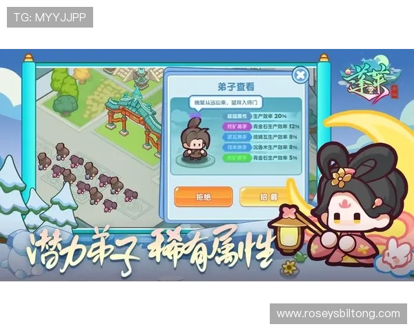 九游账号绑定手机与邮箱的详细步骤提升账号安全性与账号管理效率 九游账号绑定手机与邮箱的详细步骤提升账号安全性与账号管理效率