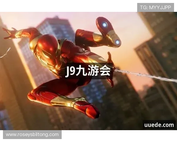 在J9.com九游旗舰网站体验高品质的游戏下载与安全保障措施