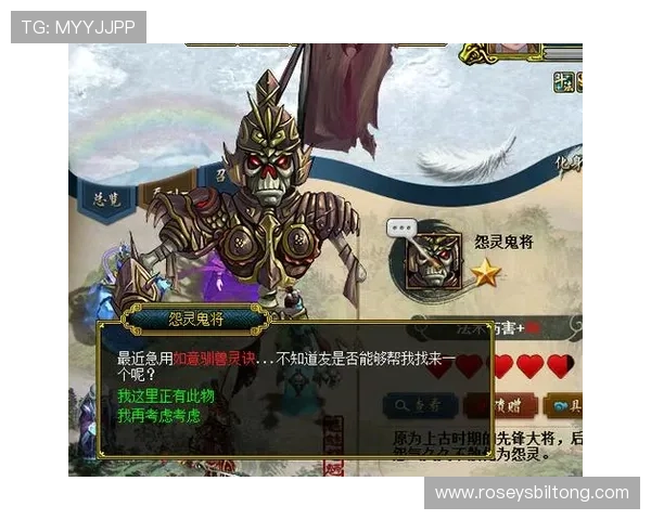 老九游戏：玩家必知的游戏攻略与最新活动资讯