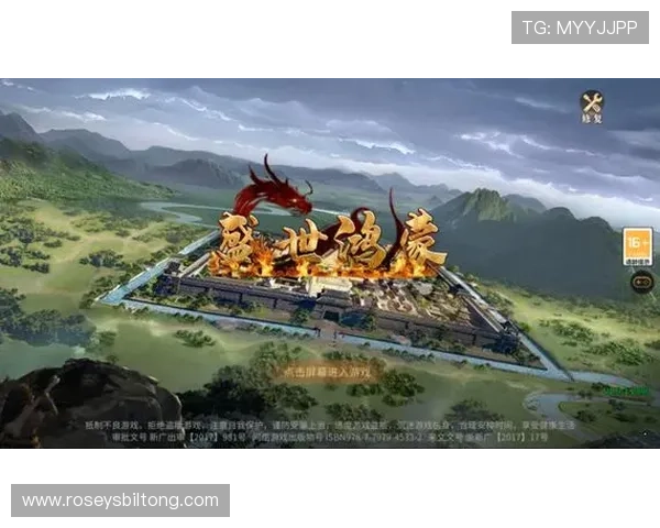 爱九游app官网入口官方入口详细介绍，帮助玩家轻松进入九游平台畅玩心仪游戏