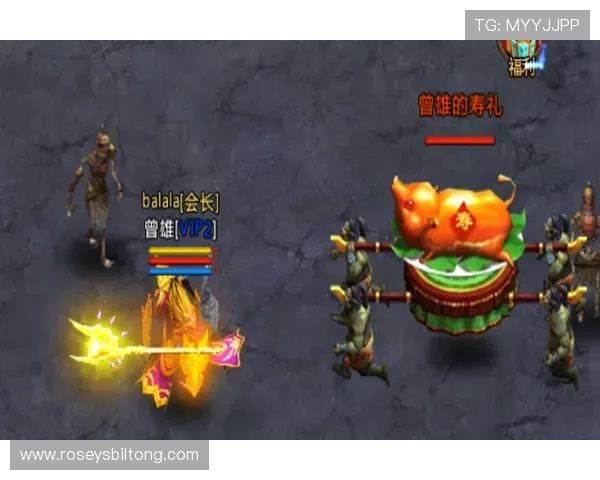 警惕九游登录存在风险，确保个人信息及财产不受损害的方法