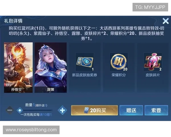 九游彩票官网app最新活动优惠信息，第一时间掌握官方福利和丰富的游戏礼包领取