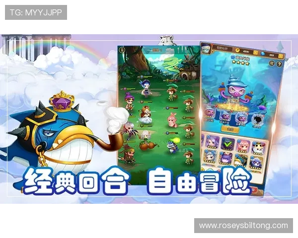 9游手机官网提供的最新游戏资讯与活动公告,第一时间掌握游戏动态与福利信息 9游手机官网提供的最新游戏资讯与活动公告,第一时间掌握游戏动态与福利信息