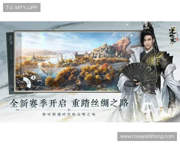 九游ag登录j9账号安全保障措施及密码找回流程，确保您的账号安全无忧