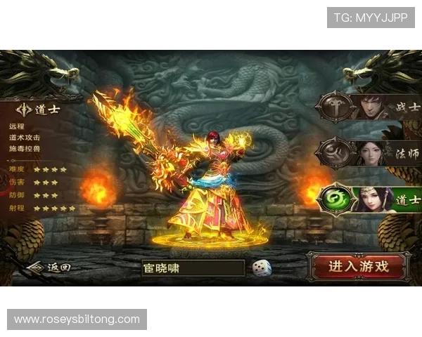 九游娱乐真人游戏最新玩法全面解析助你轻松赢取丰厚奖励