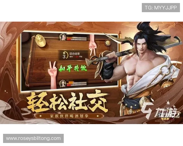 九游网娱乐app安全性分析与用户评价,保障你的游戏娱乐环境更加安全可靠 九游网娱乐app安全性分析与用户评价,保障你的游戏娱乐环境更加安全可靠